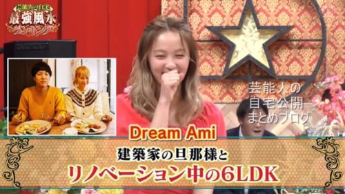 【建築家の夫とリノベ中の6LDK】Amiさんの自宅【画像】