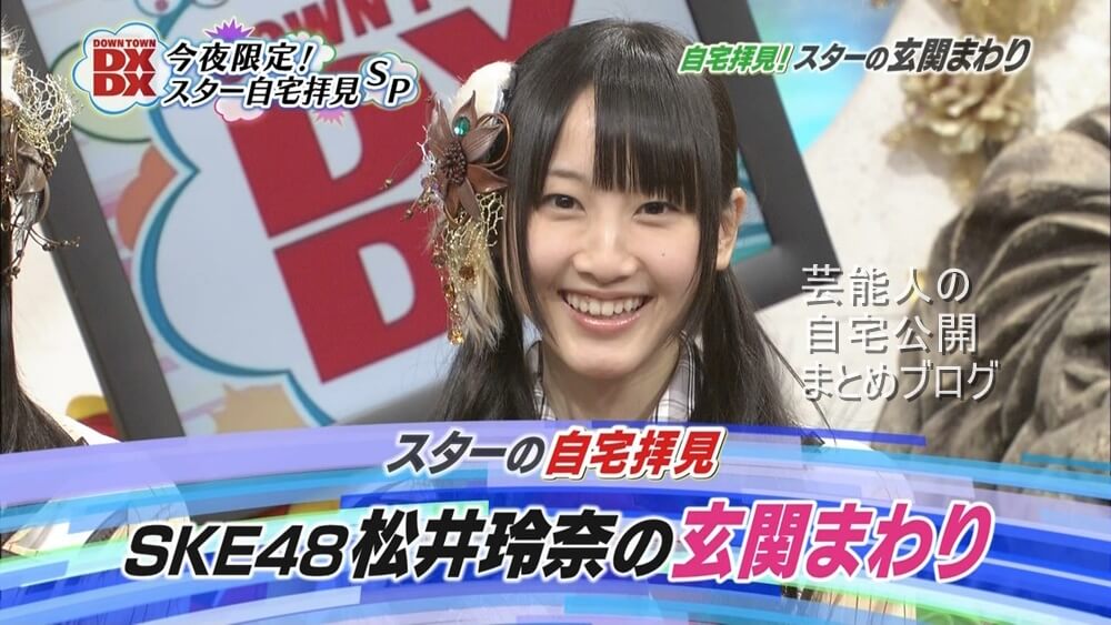 【SKE48】松井玲奈さんの自宅玄関とコレクション【画像】