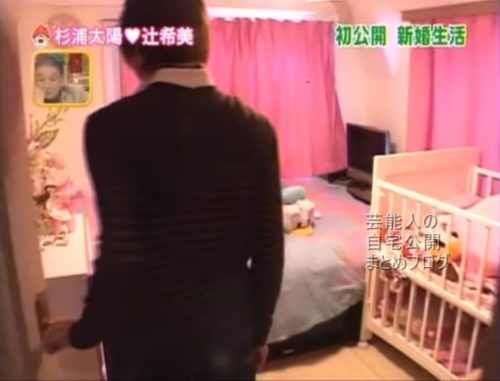 【炎上ママタレ】辻希美さん夫婦の新婚時代の自宅【画像】