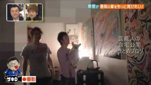 【元SMAP】香取慎吾さんの芸術家自宅【画像】