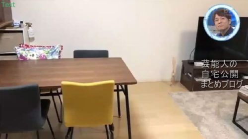 【新婚さん】おばたのお兄さんと山崎夕貴アナの自宅【画像】