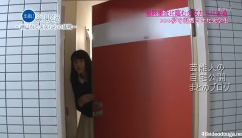 【STU48】瀧野由美子さんのデビュー前の自宅【画像】