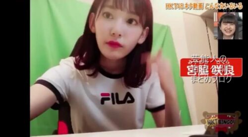 【LE SSERAFIM】宮脇咲良さんのHKT48時代の自宅ゲーム部屋【画像】