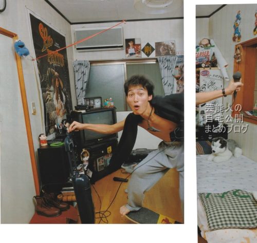 【元SMAP】草彅剛さんの19才の時の実家自宅【画像】