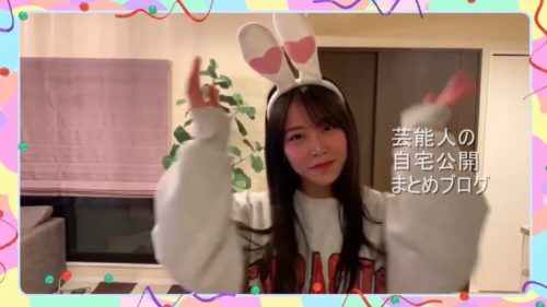 【NMB48】白間美瑠さんの自宅一部【画像】