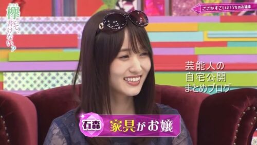 【櫻坂46のお嬢様】菅井友香さんの自宅一部【画像】