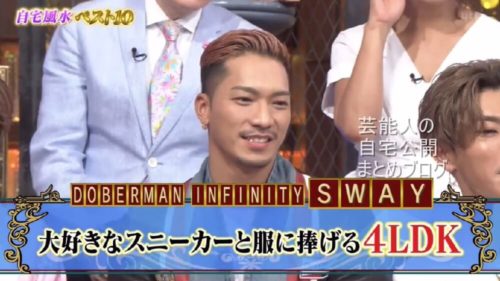 【DOBERMAN INFINITY】SWAYさんのスニーカー大好きな自宅【画像】