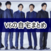 f:id:romarika:20210312192216p:plain
