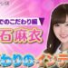 f:id:romarika:20160910013920j:plain