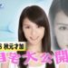f:id:romarika:20181119231854j:plain