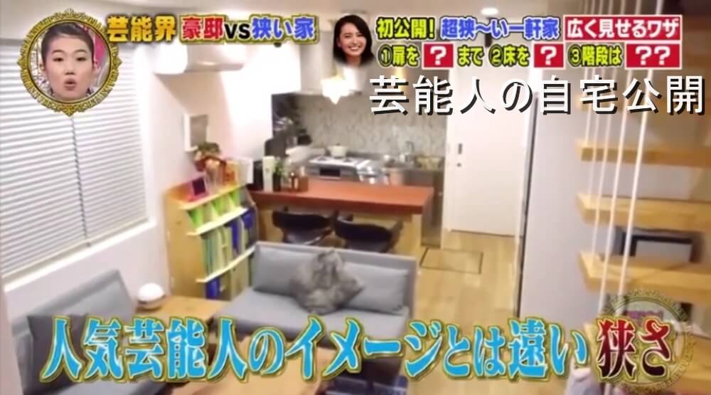 狭い一軒家 加藤夏希さんの自宅リビング 画像 芸能人の自宅公開まとめブログ