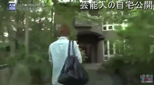 【お坊ちゃん】三代目J Soul Brothers 岩田剛典さんの豪邸実家【画像】