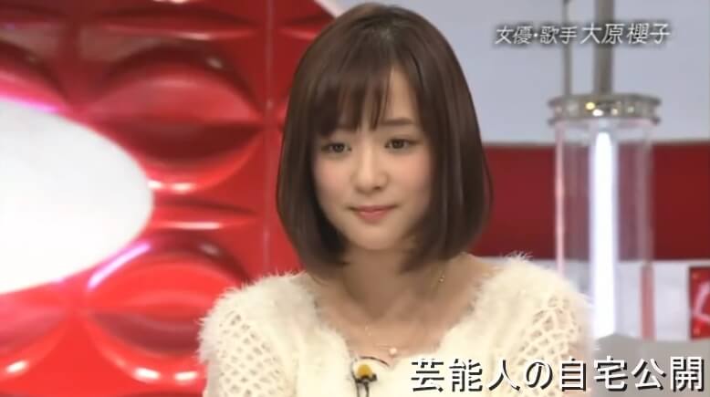 相棒登場 大原櫻子さんの自宅一部 画像 芸能人の自宅公開まとめブログ
