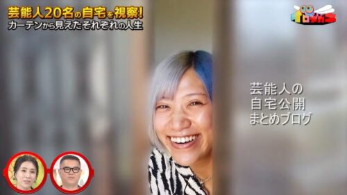 【徳川家康の末裔】ぱーてぃーちゃん 信子さんの自宅【画像】