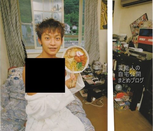 【元SMAP】香取慎吾さんの16才の時の実家自宅【元ジャニーズ】