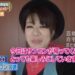 f:id:romarika:20200426014230j:plain