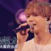 f:id:romarika:20200602070319j:plain
