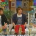 f:id:romarika:20200605183051j:plain