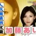 f:id:romarika:20200626170412j:plain