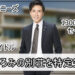 f:id:romarika:20200711204224j:plain