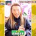 f:id:romarika:20200713225013j:plain
