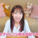 f:id:romarika:20200721222153j:plain