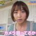f:id:romarika:20200805165510j:plain
