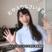 f:id:romarika:20200811020530j:plain