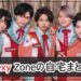 f:id:romarika:20200812195211j:plain