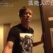 f:id:romarika:20170321232006j:plain