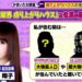 f:id:romarika:20201010220931j:plain