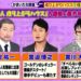 f:id:romarika:20201011204316j:plain