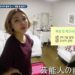 f:id:romarika:20170330175552j:plain