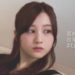 f:id:romarika:20210109151839j:plain
