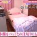 f:id:romarika:20170415120927j:plain