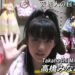 f:id:romarika:20170417180146j:plain