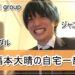 f:id:romarika:20210323225157j:plain