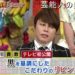 f:id:romarika:20170425161405j:plain