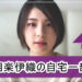 f:id:romarika:20210405183058j:plain