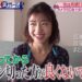 f:id:romarika:20210416225600j:plain