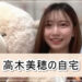 f:id:romarika:20210510010828j:plain