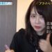 f:id:romarika:20210512205851j:plain