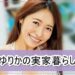 f:id:romarika:20210514020646j:plain