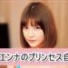 f:id:romarika:20210514022346j:plain
