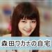 f:id:romarika:20210518032559j:plain