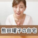f:id:romarika:20210521185440j:plain
