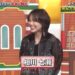 f:id:romarika:20210530182120j:plain