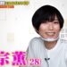 f:id:romarika:20210810154724j:plain