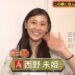 f:id:romarika:20210815192109j:plain