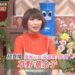 f:id:romarika:20210821225256j:plain